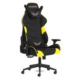 Calitte Samurai SS Oyuncu Koltuğu Premium PU Deri Gaming Koltuk (Deri, Sarı)