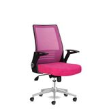 Calitte Star Ofis Sandalyesi Fileli Sırt Ergonomik Çalışma Koltuğu (Pembe)