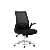 Calitte Star Ofis Sandalyesi Fileli Sırt Ergonomik Çalışma Koltuğu (Siyah)