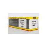 Callıgraph Hp W1103A (103A) Siyah Toner 2.500 Sayfa