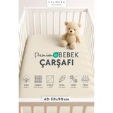 Calmera %100 Pamuk Penye Lastikli Bebek Çarşafı | Anne Yanı Beşik - Next2Me | 50 x 90 - 40 x 80 cm | Ekru