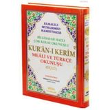 CALRADİA Kuranı Kerim Meali ve Türkçe Okunuşu Cami Boy Bilgisayar Hatlı Üçlü