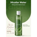 Calyntia Makyaj Temizleyici Micellar Su 100 ml Tüm Ciltler İçin Arnika Montana Etkili Temizleyici