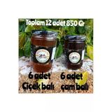 Çam Balı 6*850 gr Çiçek Balı 6*850 gr Toplam 12*850 gr Net 10200 Gr..