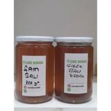 Çam Balı + Çiçek Balı 1700 gr - 750 gr