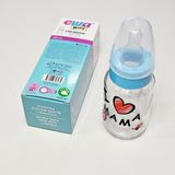 Cam Biberon 125ML Ewa Baby Cam Biberon - 125 ml - Mavi