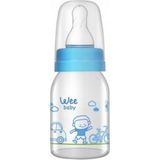 Cam Biberon 125ML Mavi, Sağlıklı ve Güvenli Bebek Beslenmesi Için Ideal Seçenek