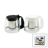 Cam Demlik 700Ml (5250)