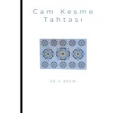 Cam Kesme Tahtası* Mutfak Tahtası Kare 20X30CM Çiçek Görünümlü - 20 x 30 cm