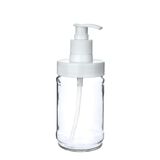 Cam Sıvı Sabunluk & Deterjanlık Kilitli Pompalı Sıvı Sabun Haznesi Banyo Sabunluğu Mutfak Deterjanlığı Deterjan Kutusu 320 ml (1)
