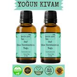 Çam Terebentin Yağı - (2 x 20 Ml) %100 Seyreltilmemiş, Doğal - 100 ml