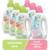 Çamaşır Deterjanı Sensitive 1500ML+YUMUŞATICI 1500ML Hassas/hipoalerjenik Karma -6 Lı Set