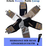 Çamaşır Kenti Mısırlı 62203 Erkek Bambu Patik Çorap - Asorti