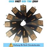 Çamaşır Kenti Mısırlı 65001 Erkek Yün Soket Çorap - Asorti