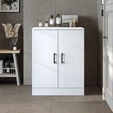 Çamaşır-Kurutma Makinesi Alt Dolabı Kapaklı Banyo Alt Dolap - Beyaz