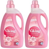 Çamaşır Yumuşatıcısı Gül & Zambak 5 Litre 1 Adet (2 paketi)