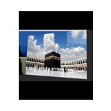 Camdan Tablo (403) Kabe Kutsal Topraklar Dini Duvar Dekoru Cam Tablo 4mm Dayanıklı Temperli Cam Görsel 35 x 23