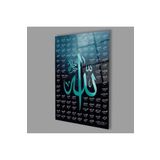 Camdan Tablo (511) Esmaül Hüsna Allah’ın İsimleri Sıfatları Dini İslami Duvar Dekoru Cam Tablo 4mm Dayanıklı Temperli Görsel 83 x 130