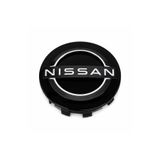 Camel Nıssan 63 Jant Göbek Qashqai Xtrail