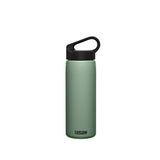 Camelbak Çelik Carrycap 600 ml Moss Suluk
