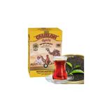 Camelon Siyah Seylan Çayı (Kıvırcık Taneli & Klasik Tat) 900 Gr