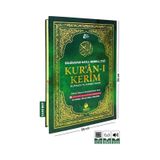 Cami Boy 3'lü Türkçe Okunuşlu Kuranı Kerim Ve Meali - Merve Yayınevi