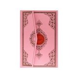 Cami Boy Benim Kur’anım Özel, Pembe Kapak, Mühürlü - kollektif