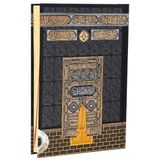 Cami Boy Bilgisayar Hatlı Arapça Sıvama Kapak Kuran-ı Kerim ve Yüce Meali – Kabe