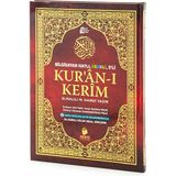 Cami Boy Bordo 5 Özellikli Kuranı Kerim ve Meali (Ciltli) - 1