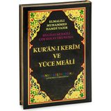 Cami Boy Kuran-I Kerim Satıraltı Meal Seda Yayınları - belirtilmemiş - Siyah