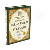 Cami Boy Kuran-I Kerim ve Meali H-6 - belirtilmemiş - Siyah