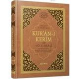 Cami Boy Kuran'ı Kerim Meali Kahverengi Ayfa Yayınları - belirtilmemiş - Siyah