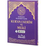 Cami Boy Lila Kuranı Kerim ve Yüce Meali (Ciltli) - 1