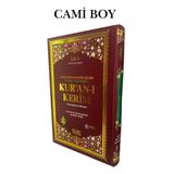 Cami Boy Satır Altı Türkçe Okunuşlu ve Mealli Renkli Bil. Hatlı Kuran-ı Kerim (Kod:756)