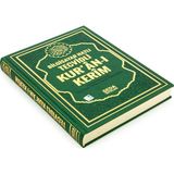 Cami Boy Satır AltıTecvidli Kuranı Kerim (Ciltli)