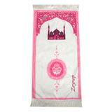 Cami Desenli İsimli Çocuk Seccadesi - İsme Özel Nakışlı - Pembe