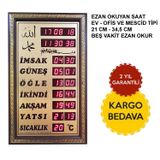 Cami Market Ezan Okuyan Saat