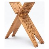Camimarket Ahşap Rahle Oymalı - Battal - 75CM Oymalı Ahşap Rahle