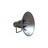 Camimarket Alüminyum Oval Boş Horn Hoparlör