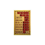 CAMİMARKET Dijital Cami Saati 40x60 Cm Tam Gold Kumandalı
