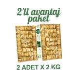 çamlar 2'li Paket Kuru Incir 2000 gr Lerida Dizim 2 Kg X 2 Adet