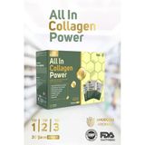Camrusepa All In Collagen Power 30 Sase