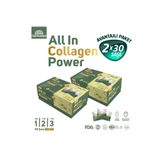 Camrusepa ALL IN COLLAGEN POWER Tip 1-2-3 2 li Avantaj Paket (2x30 Saşe) Ahududu Aromalı - Toz Kolajen