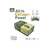 Camrusepa All In Collagen Power Tip 1-2-3 (AHUDUDU AROMALI) 30 Saşe Kolajen
