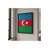 Can Azerbaycan Bayrağı 25X35 Cmx Dekota Levha Kolay Montaj İkaz Tabelası Kapı Duvar