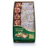 Can Kardeşler Kuruyemiş 600 gr Antepli Karışık Cezerye