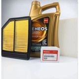 Can Meta Forza Otomotiv Eneos Bakım Seti Honda Civic Fd6 Kasa 2007-2011 Orjinal Yağ Filtresi Yanında