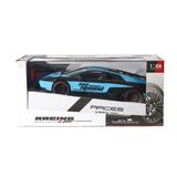 Can Oyuncak 911-600A 1 8 Kumandalı Şarjlı 322 Poineer Speed Araba 47 cm-Can