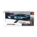 Can Toys Araba Kumandalı Uzaktan Şarjlı 1:8 911-600A 8475