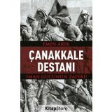 Çanakkale Destanı - Emin Arık